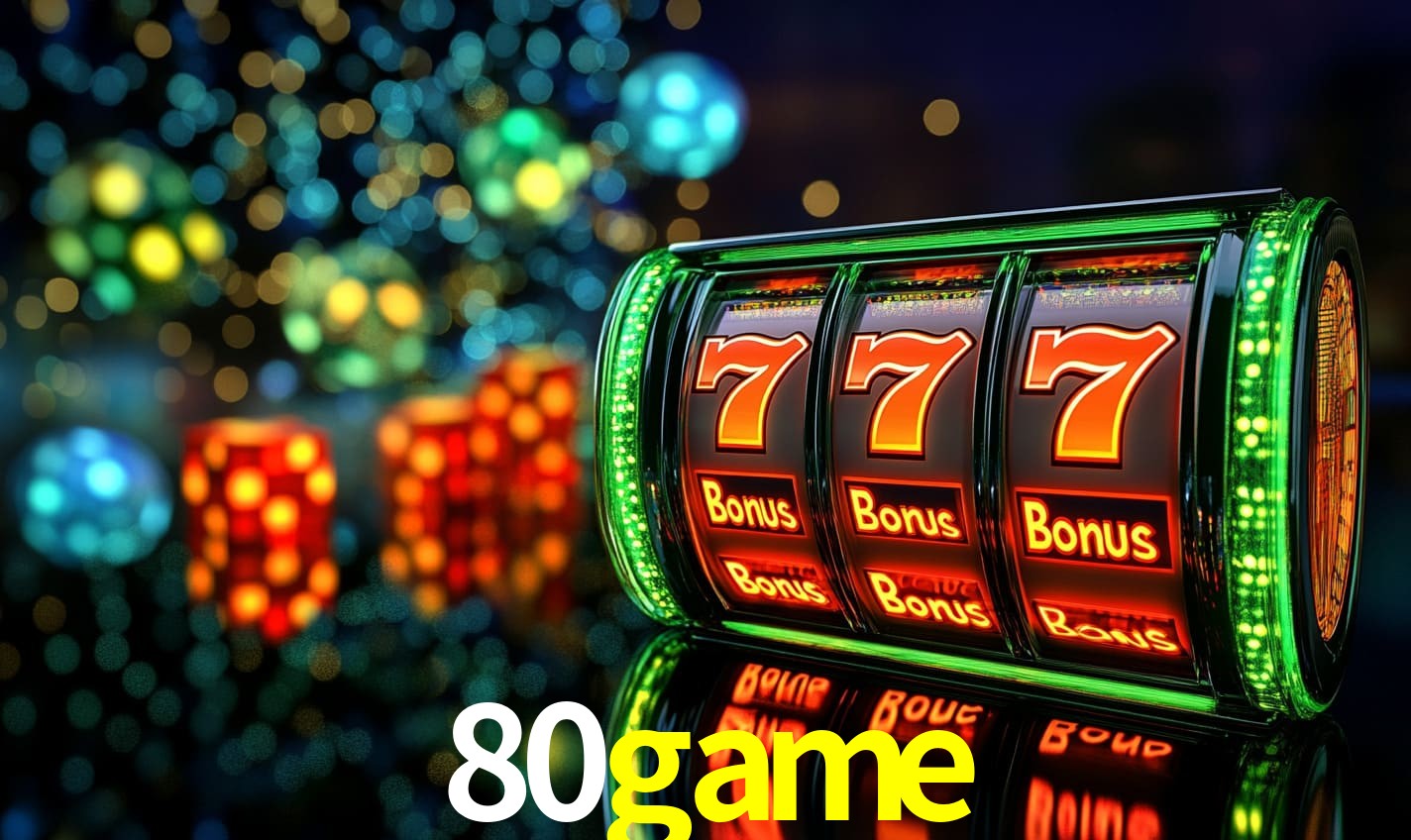 80game 公平游戏